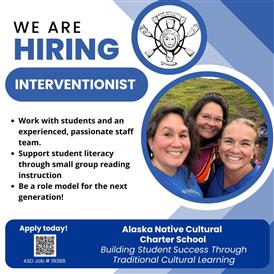  We're Hiring